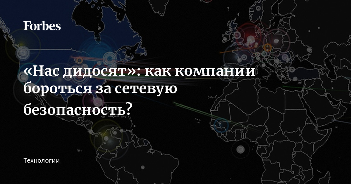 Есть ли у россии планы по net zero