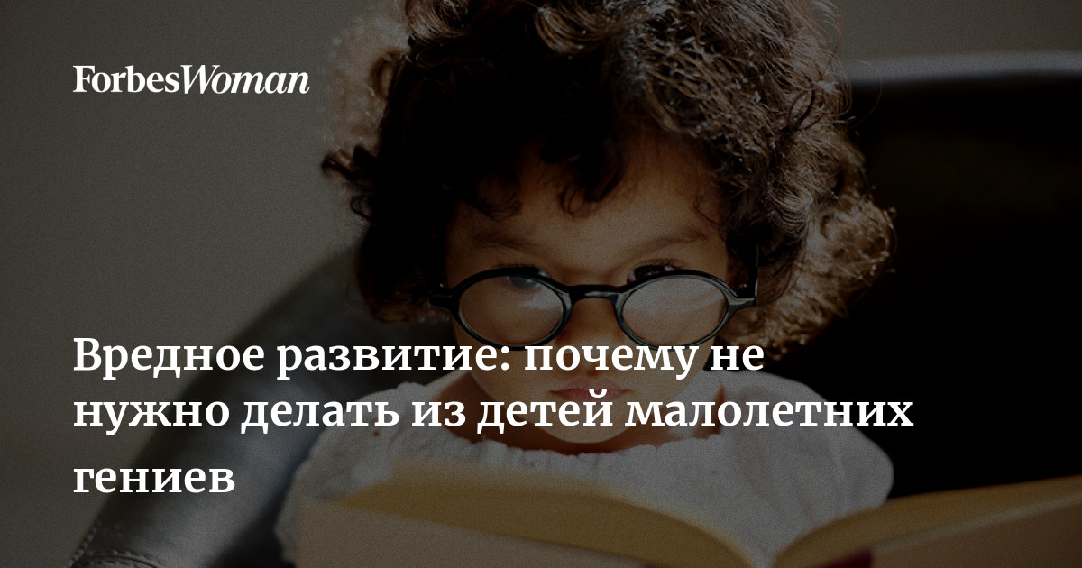 Что должен уметь и знать ребенок в 1 год