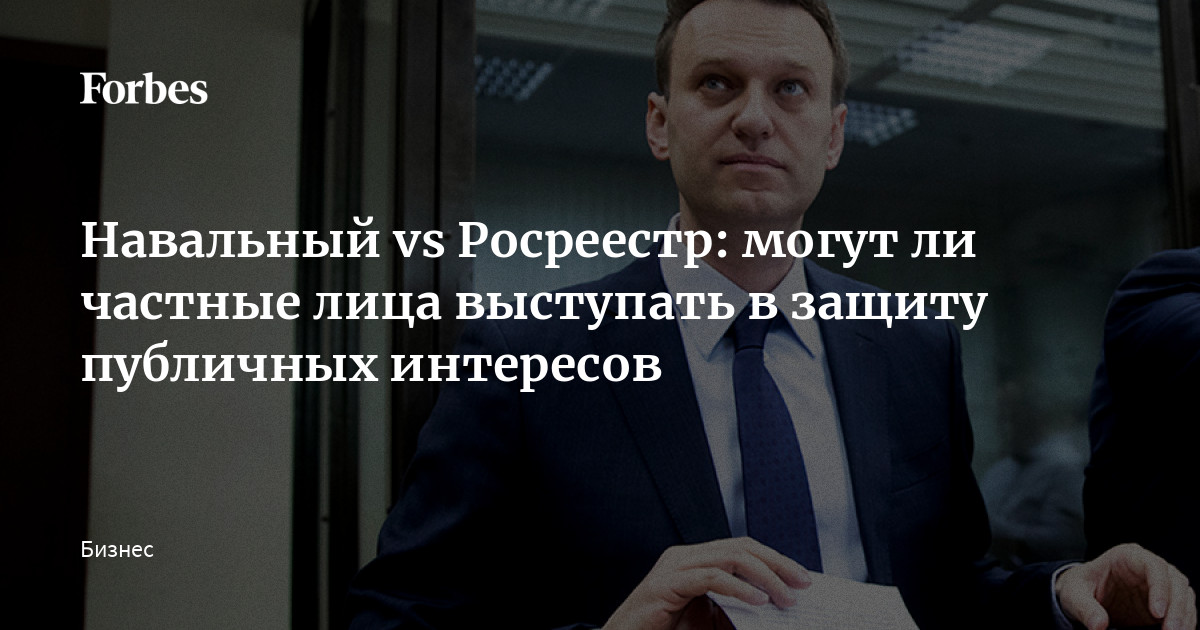 Что делать, если ваше фото опубликовали в сети без разрешения: ответ юриста