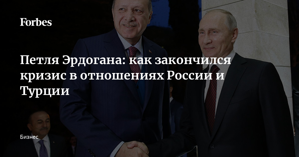 Пока итальянцы наслаждаются праздником, политики отправляются в тюрьму