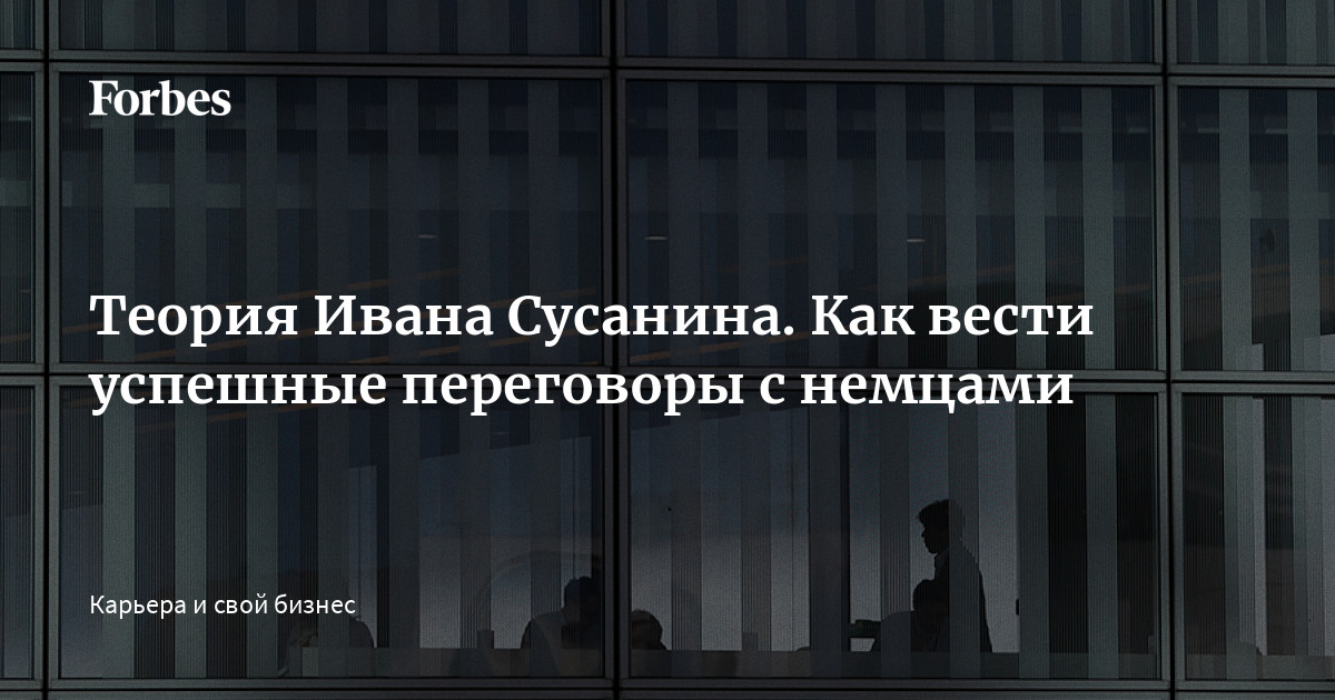 Авиакасса в костроме на ивана сусанина режим работы телефон