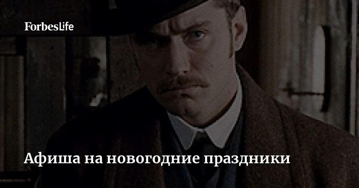 Вера Брежнева: «Если бы 10 лет назад мне сказали, что со мной все это случится, я бы не поверила»