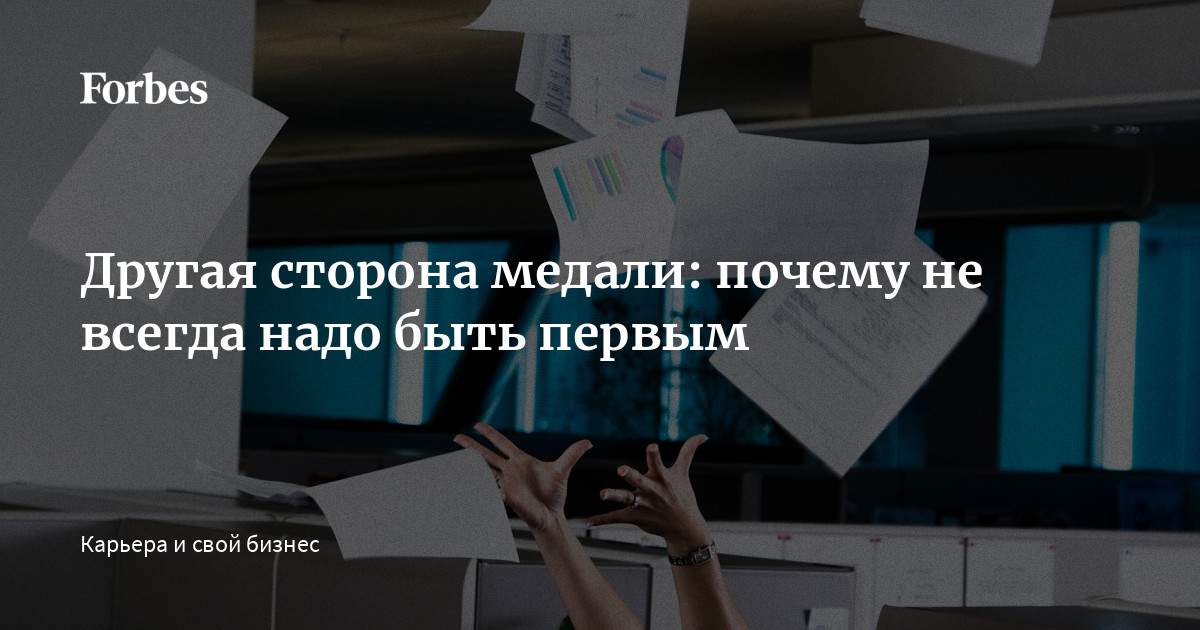 другая сторона форум. другая сторона форум. заклятие 2020 другая сторона. другая сторона вконтакте. другая сторона форум.