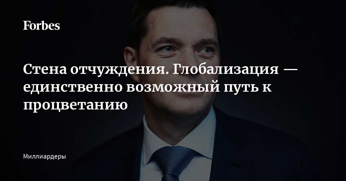 Единственно возможное право. Единственно возможное право
