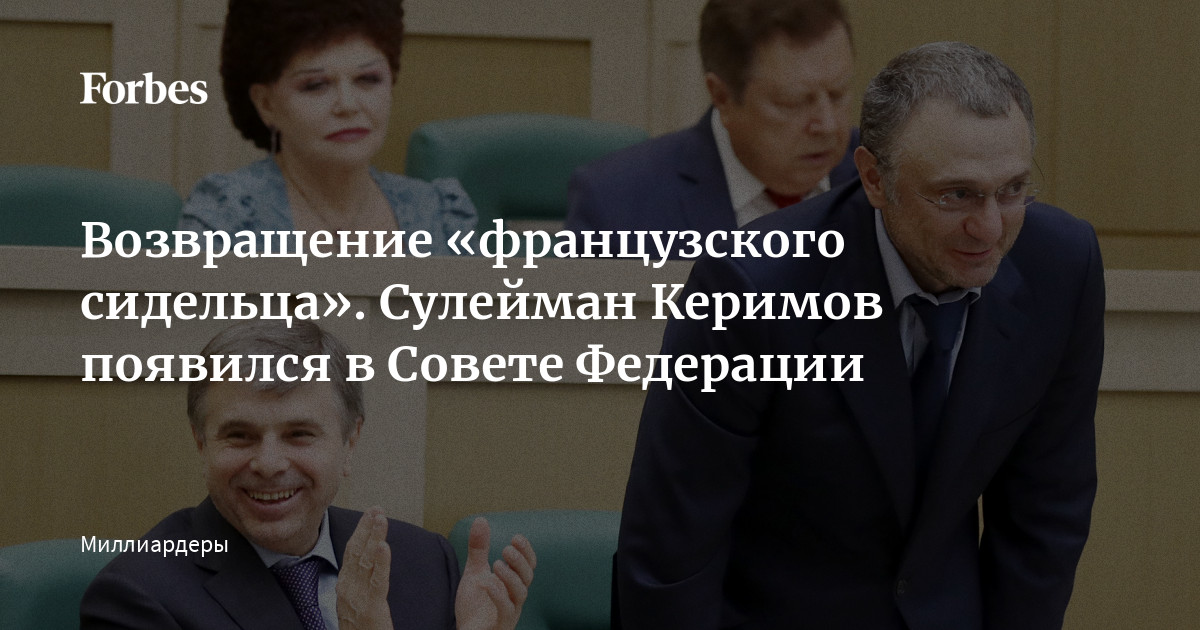 Карина керимова магнитогорск Карина керимова магнитогорск