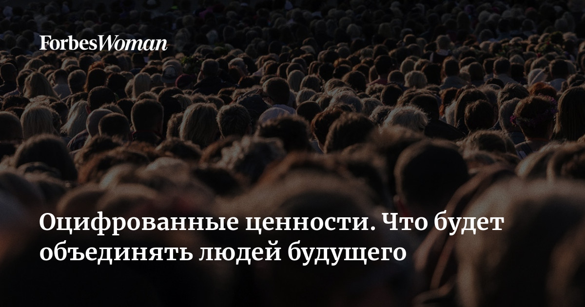 Рассмотрите изображение какой вид деятельности объединяет людей изображенных на каждой из фотографий