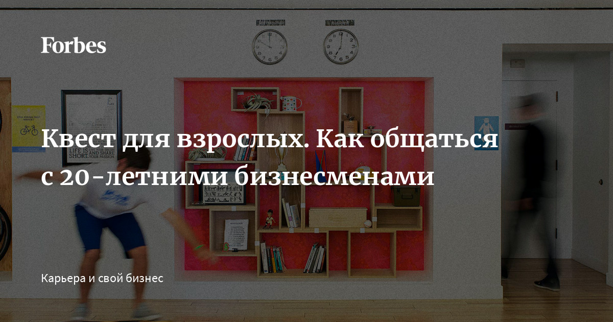 5 книжек для начинающих бизнес-леди