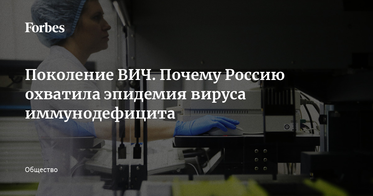 Информационный час "Нет" - пандемии коронавирусной инфекции COVID-19!" 2020, Арг