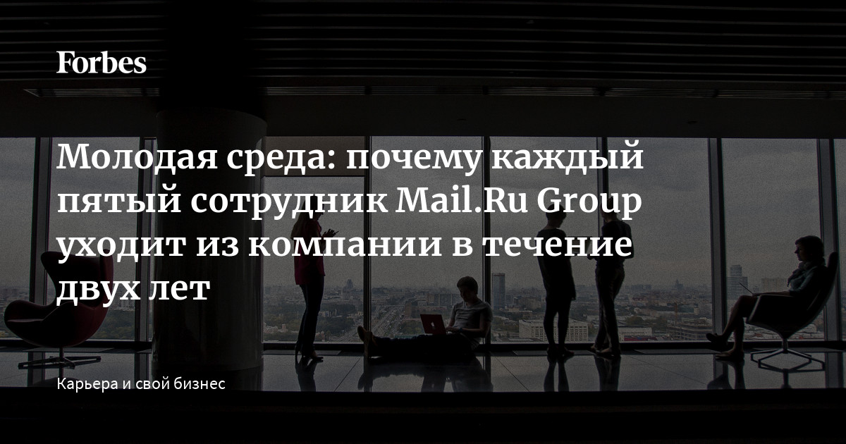     Mailru   Nimax