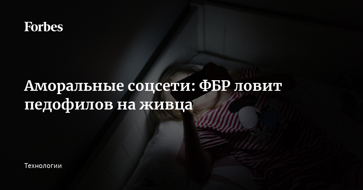 аморальные мемы 2019. мемы с родителями. картины с интересным сюжетом. мужчина и женщина в кровати. жестокие мемы.