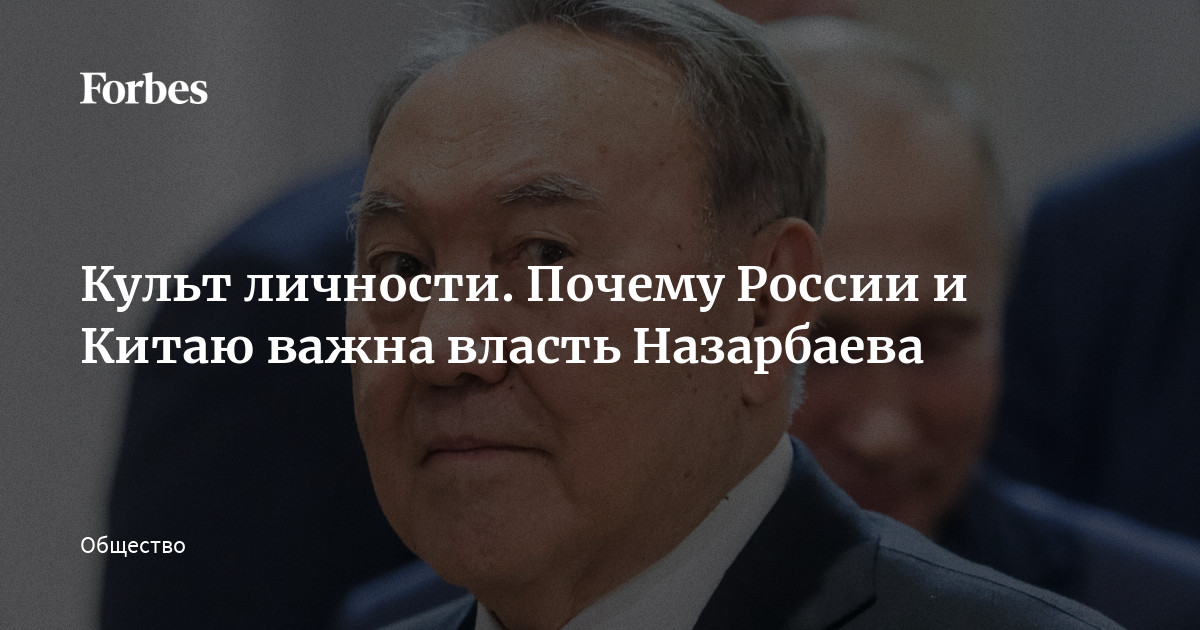 Маккейн в кресле президента украины