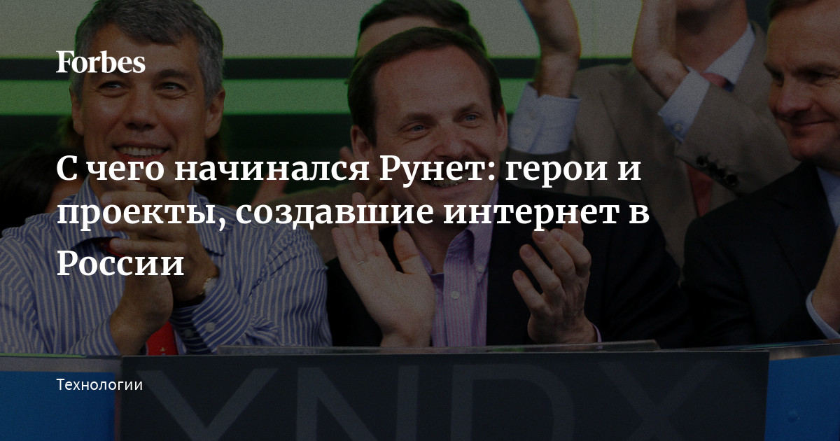 Операторды порно видео түсіріп жатқанда жаттықтырған. Жеке порно киностудиясы