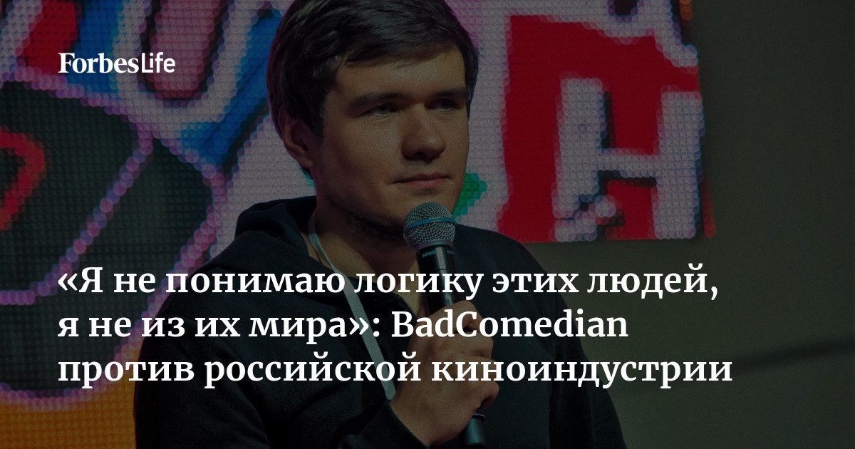 не пытайся понять мем. картинка не пытайся понять. смешные шутки на логику. мюллер логику непрофессионала. как понять женскую логику.