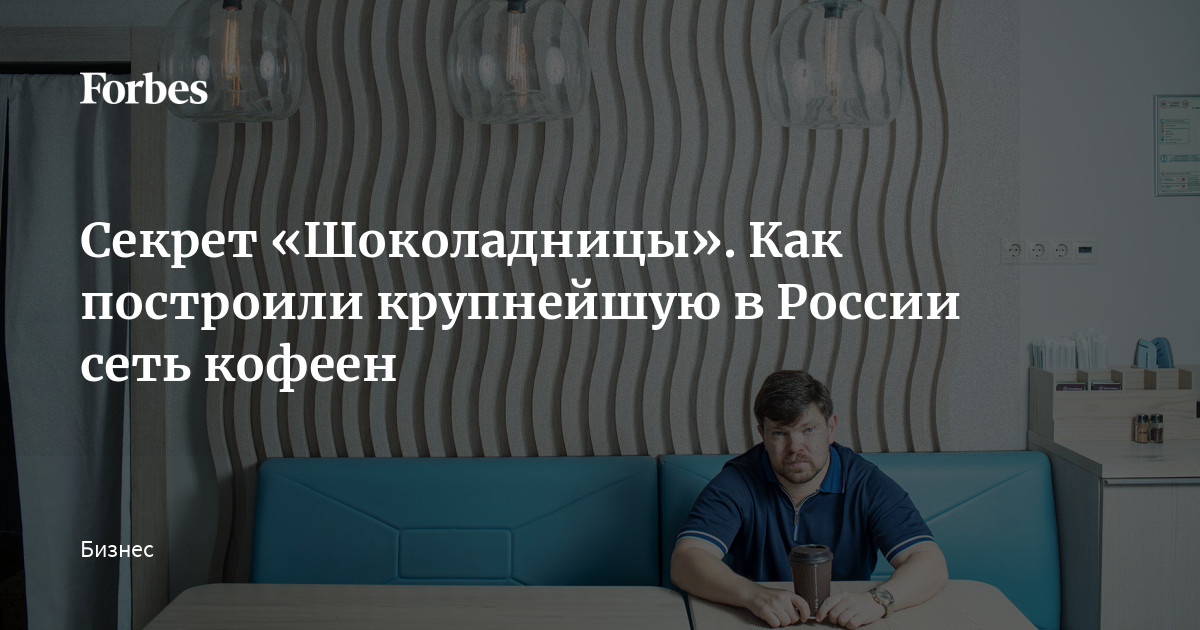 Масштабирование