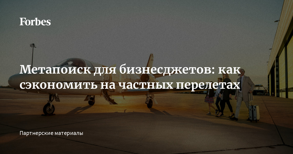 Профессиональное