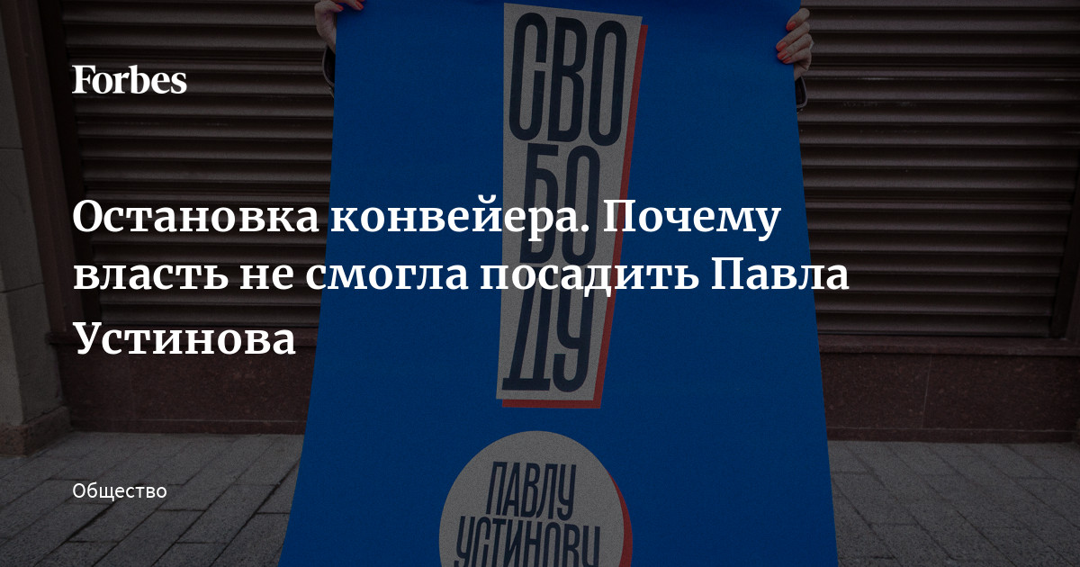 Сегодня не удержалась от смеха, стоя на остановке. Немного болею выползла за… | Анна | Дзен