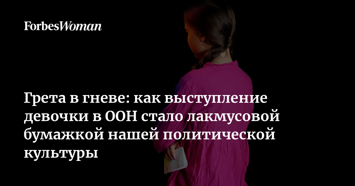 Здравомыслие: три правила принятия сложных решений в стрессовой ситуации