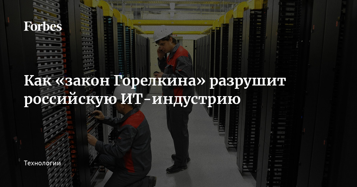 Миасс прогрессивные технологии режим работы телефон