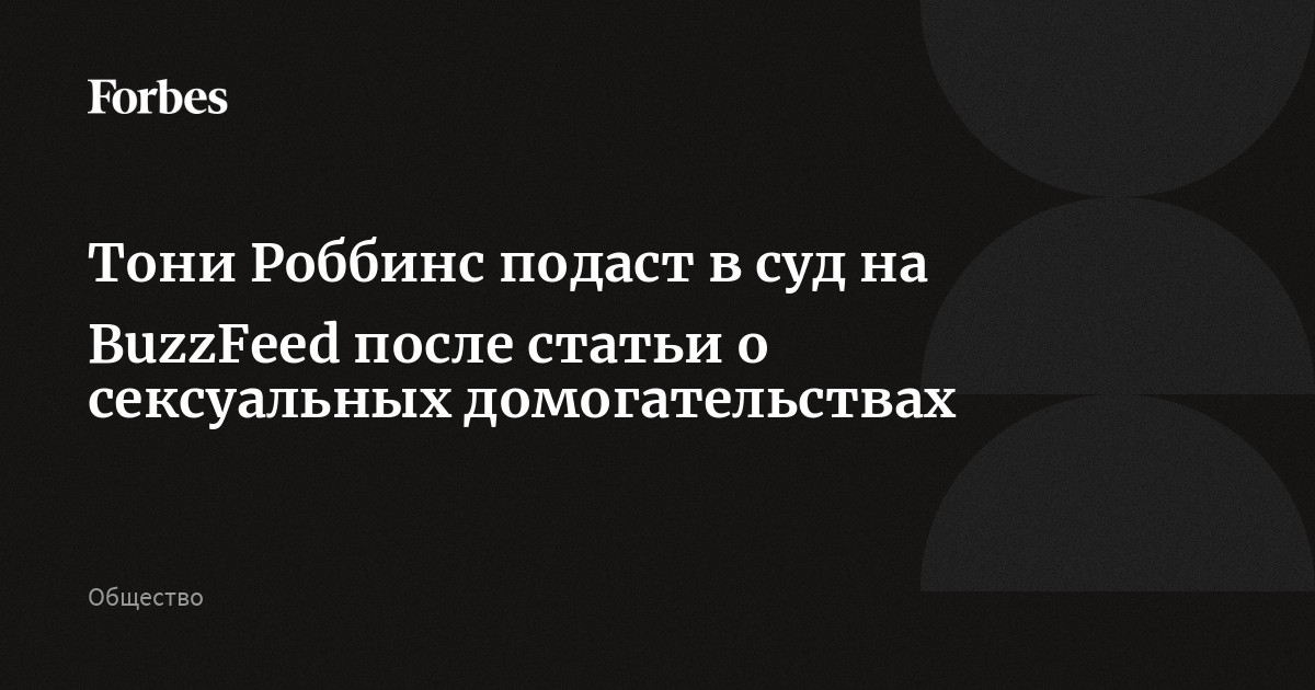 Уголовную статью за сексуальные домогательства хотят ввести в РК. Разбираем новый законопроект