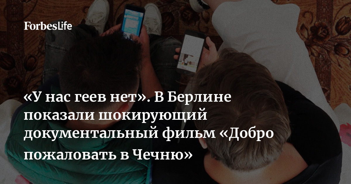 Dovbychka com гей фильмдері Dovbychka com гей фильмдері