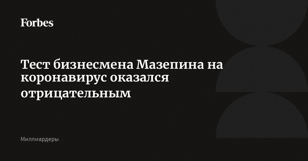 Тест на бизнесмена. Тест на бизнесмена. Психологические тесты. Тест на бизнесмена. Какой ты бизнесмен тест.