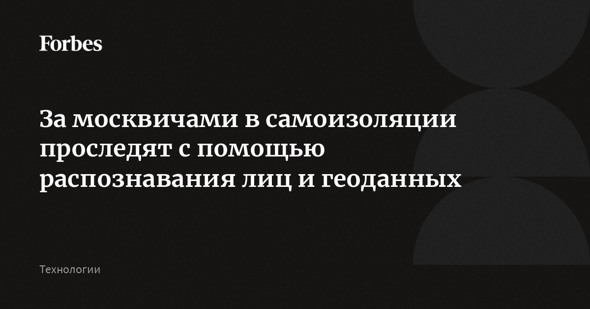 Как эти сооружения разговаривают с москвичами и гостями столицы нарисуй ответ