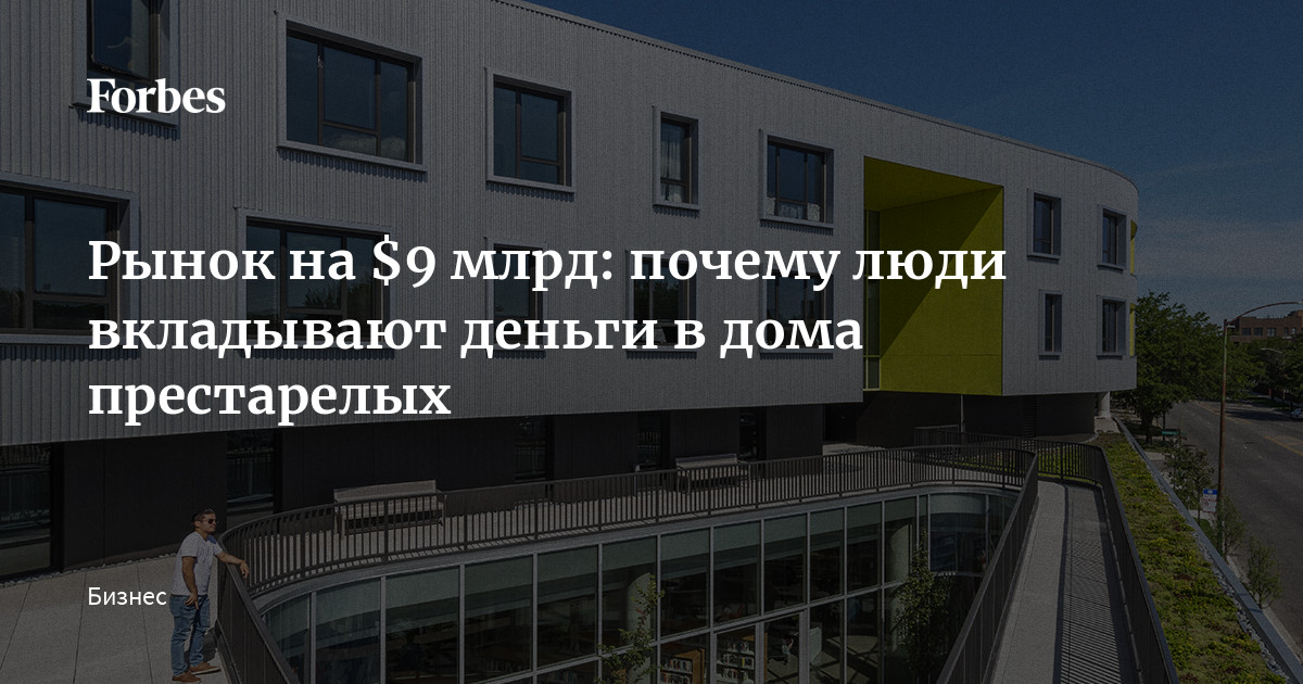 По бизнес плану четырехлетний проект предполагает начальное вложение 10 млн рублей по итогам