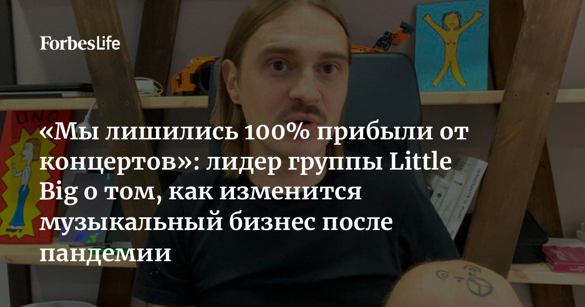 Лишение 100 премии. Лишение 100 премии