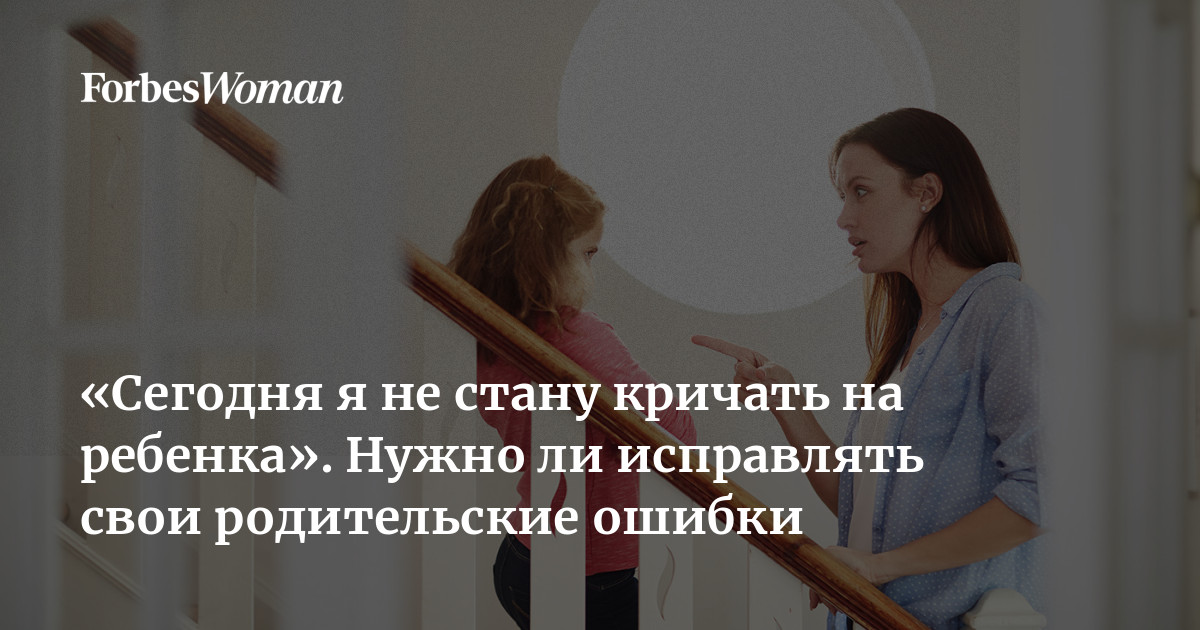 Ты хочешь, но не можешь: что мешает тебе кричать во сне? | Пикабу