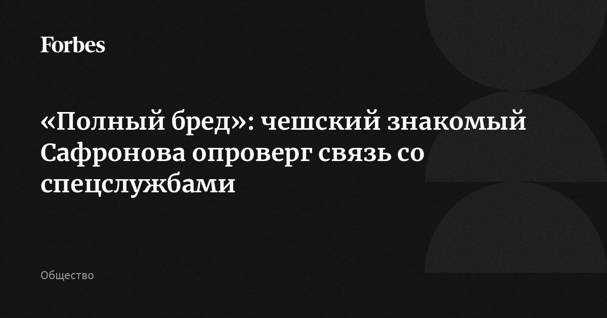 Полный бред: истории из жизни, советы, новости, юмор и картинки — Все посты | Пикабу