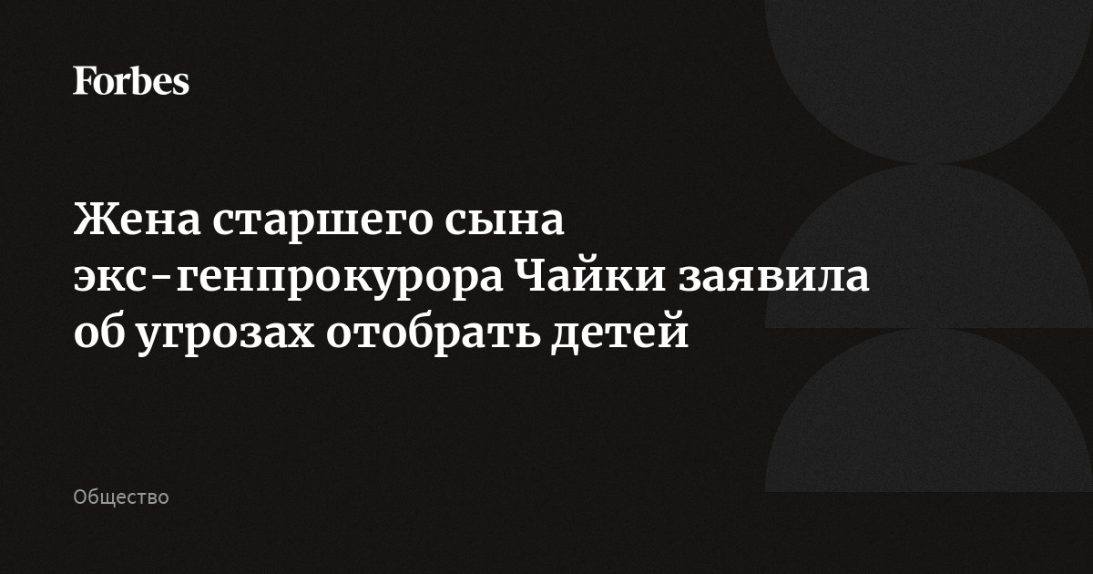 Поиск порно Чайки кей - Порно видео ролики смотреть онлайн в HD