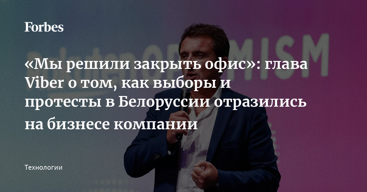 www.forbes.ru