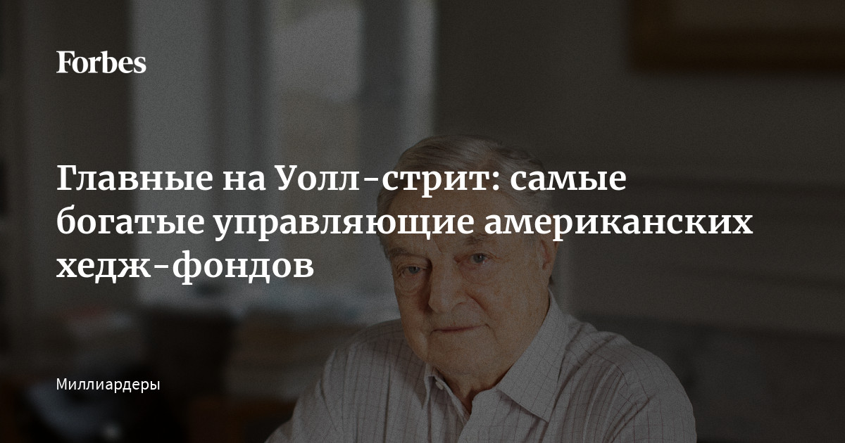 Ауди хедж бэк Ауди хедж бэк