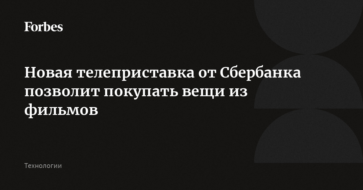 Функция управления жестами