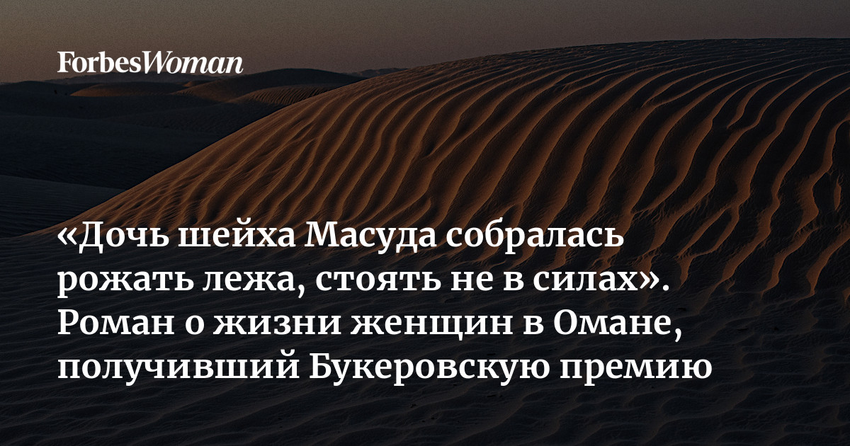 Видеть во сне дочь в платье