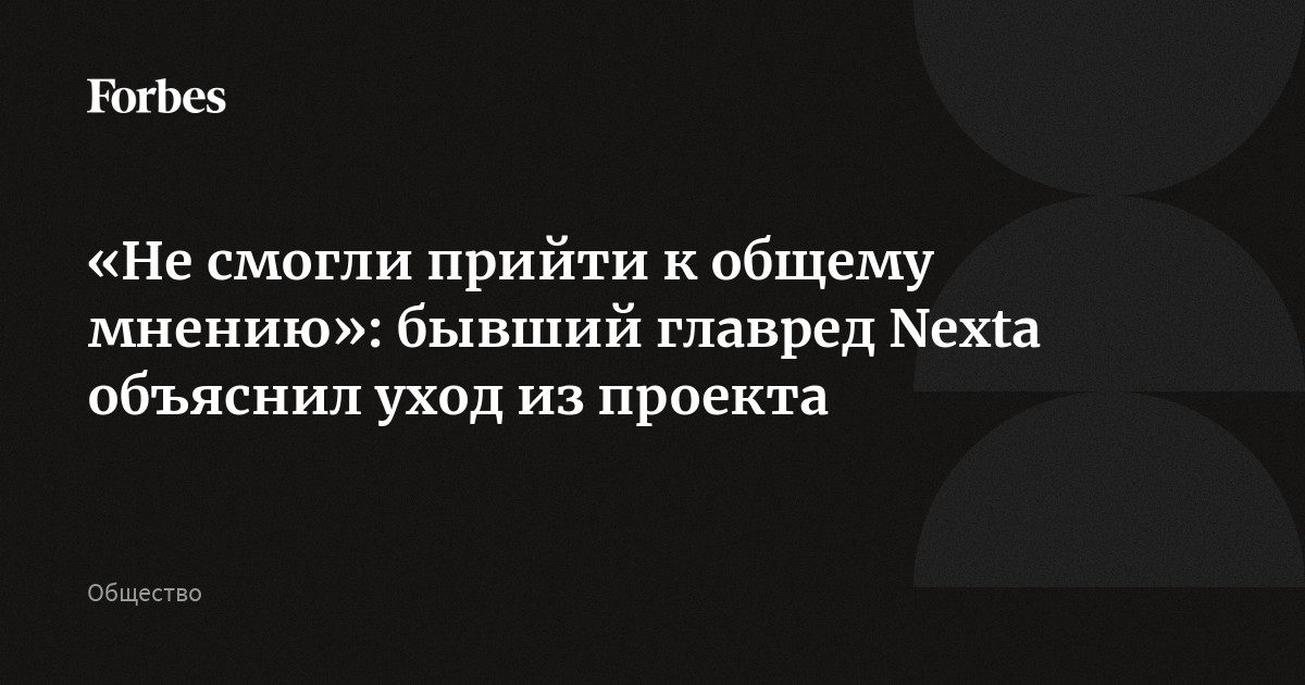 Что будет если не прийти на предзащиту проекта 10 класс