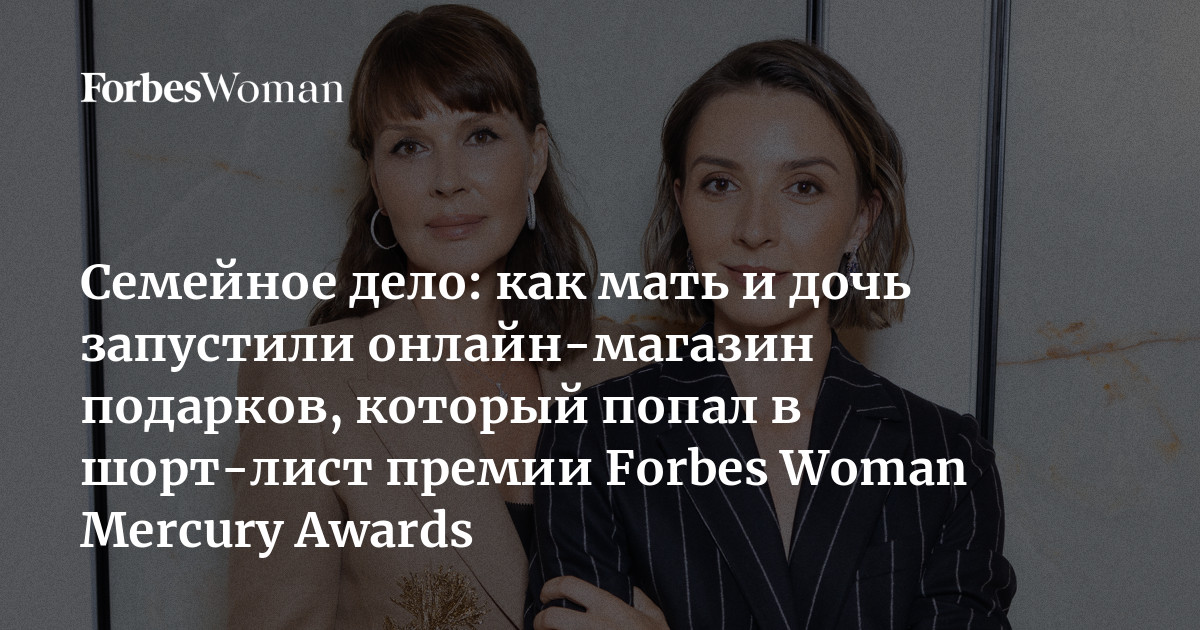 Родители играют с детьми. Дом невероятных детей. Дом невероятных детей. Они холят дочь строящий. Фотограф дэйв энгледоу.