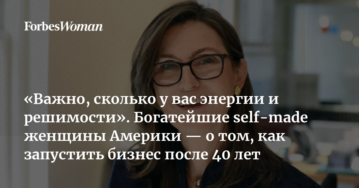 Как возраст влияет на секс — блог медицинского центра ОН Клиник