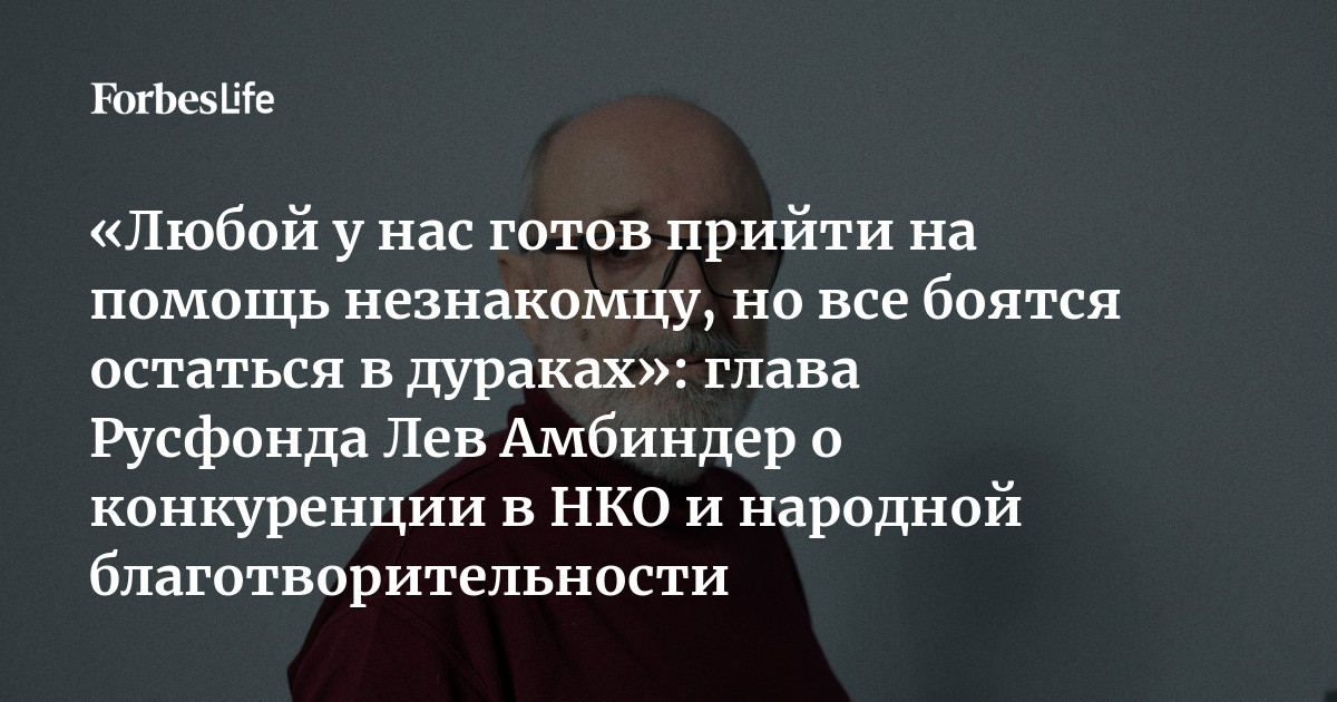 поднимет любого. кружит девушку на руках. прикольные комментарии. футбол курьезы. смешные комментарии из социальных сетей.