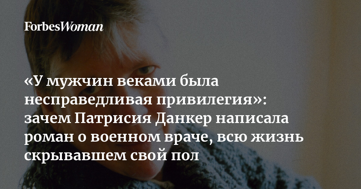 Ответы autokoreazap.ru: Интересно, почему жизнь такая несправедливая и непредсказуемая?