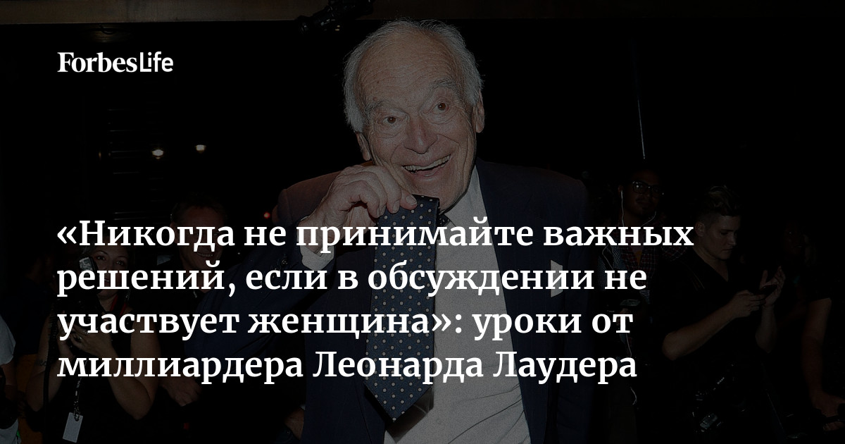 Спорить вопреки всему дискуссия конструктивная участвовать в обсуждении представить в виде схемы