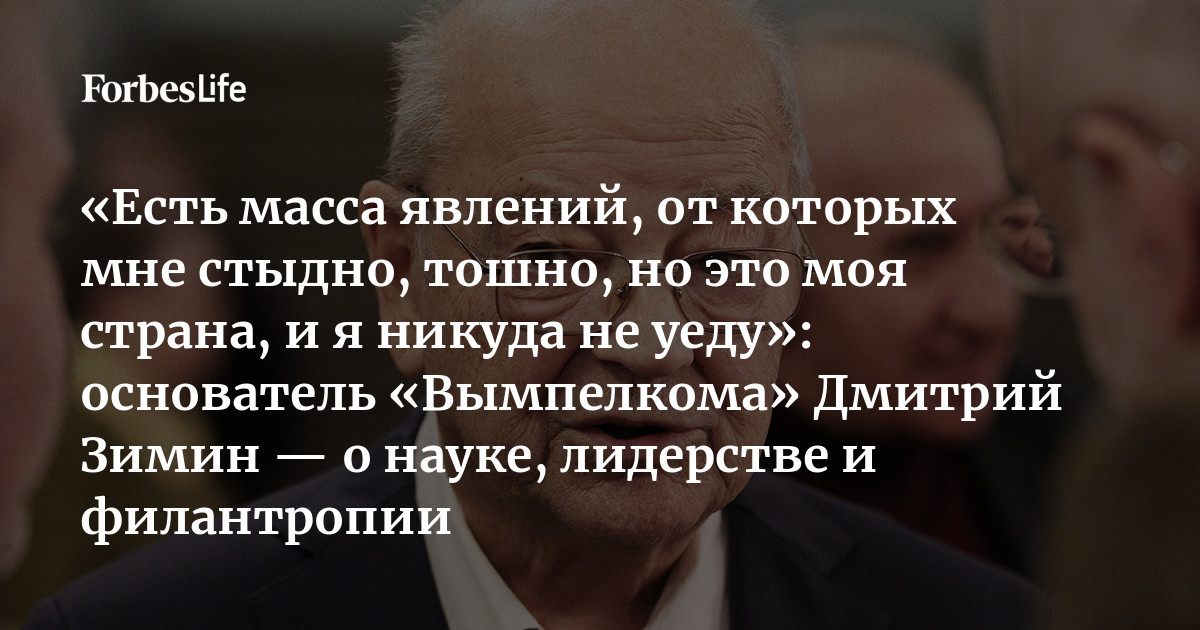 Статусы и красивые слова про доченьку — более 70 идей