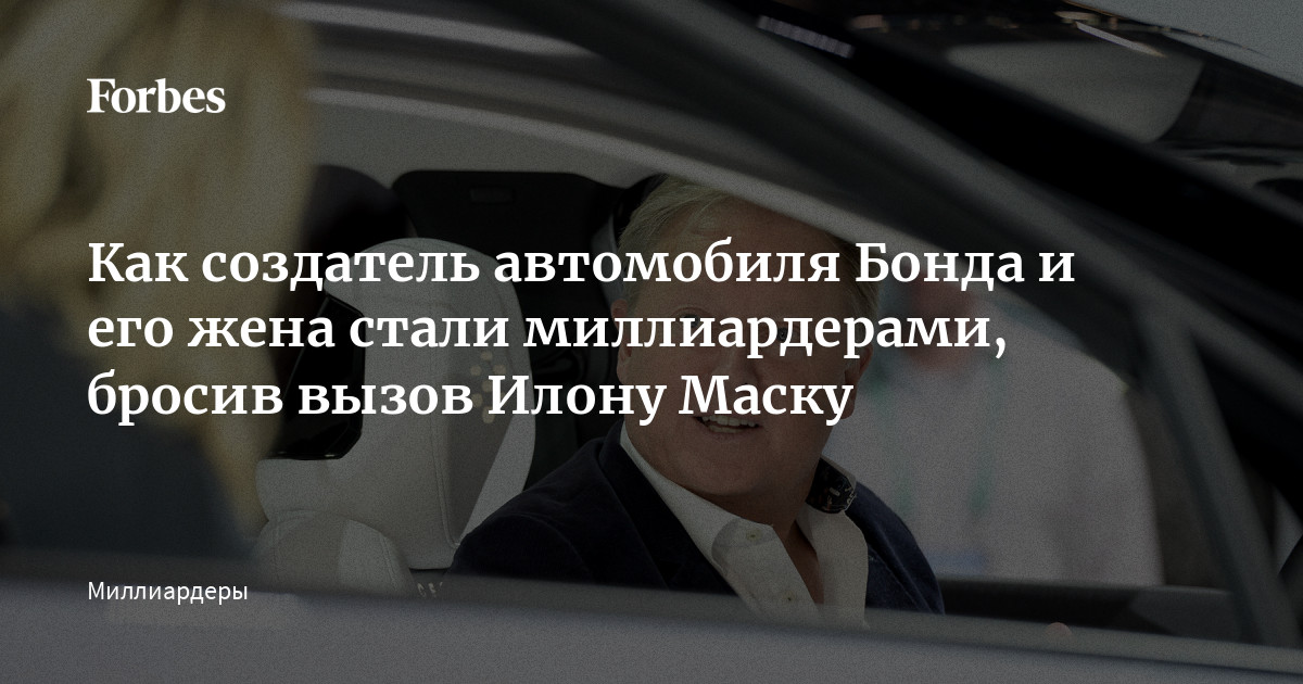 Если вас по телефону обозвали дураком и не стали ждать ответа бросив трубку на рычаг