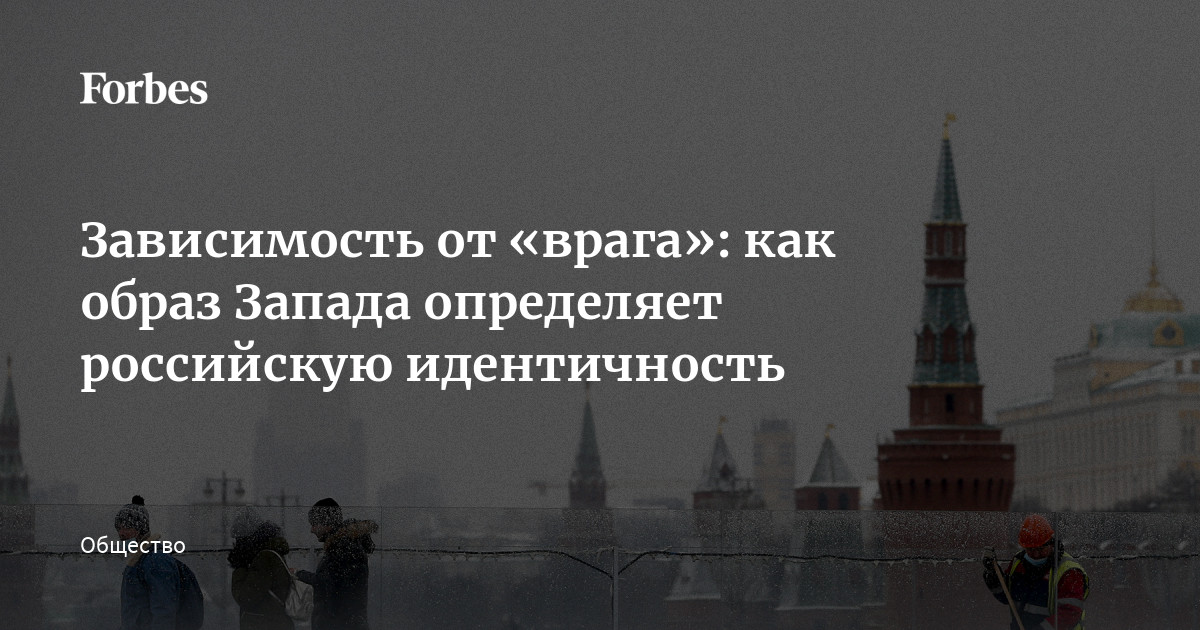 Слово худое треклятое злое яко стрела от врага поразило одиночеством меня