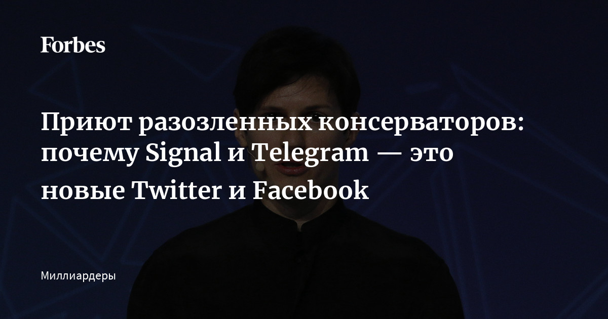 Современные тележурналисты проговорил коробов очень плохо владеют русским литературным языком