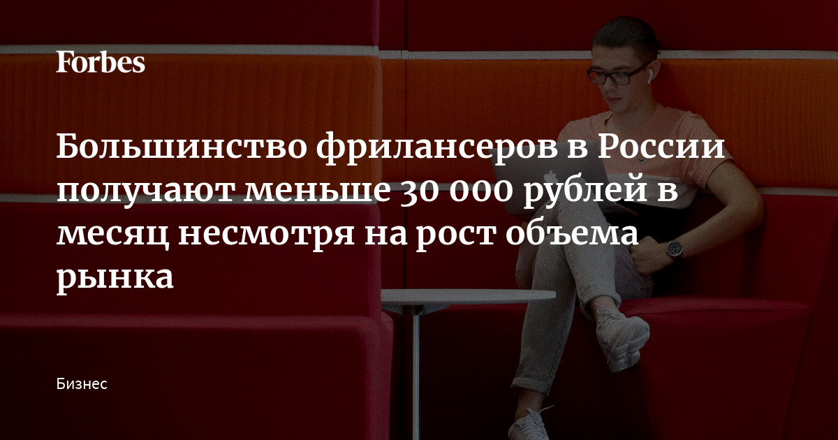 Большинство детей в России получают смартфоны до 7 лет: исследование