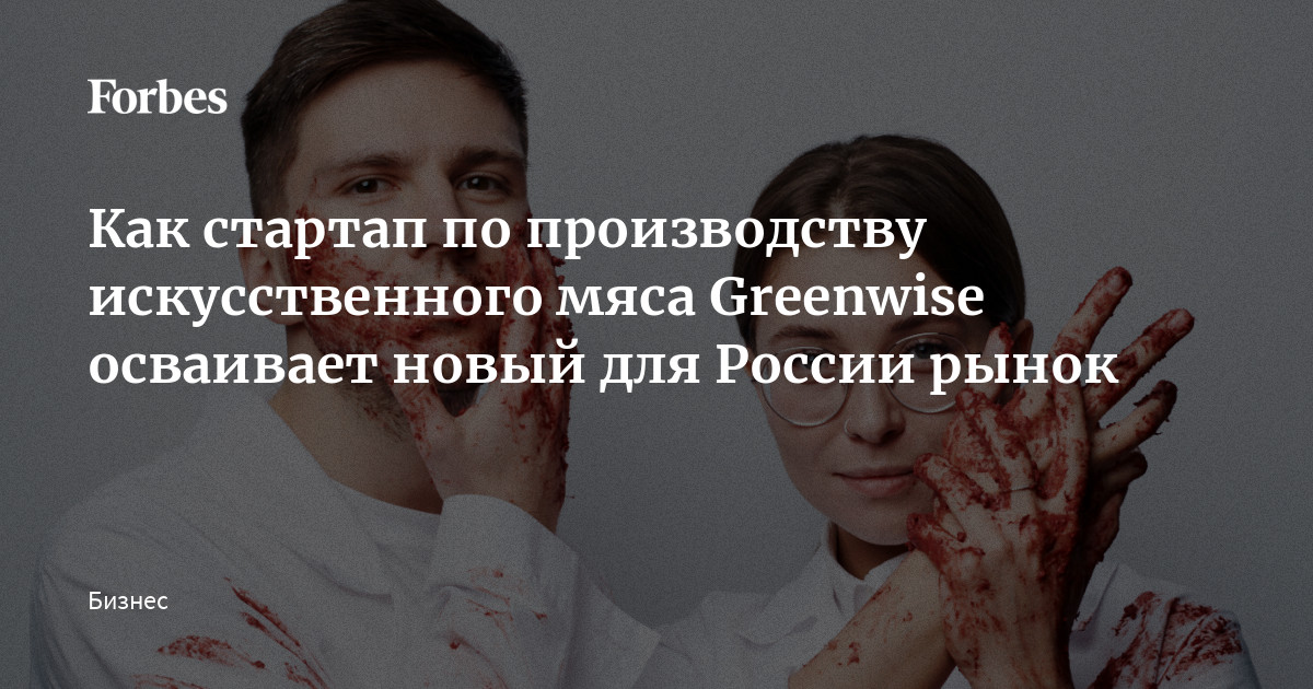 Ходатайственная молитва для улучшения при плохом состоянии здоровья | Cochrane