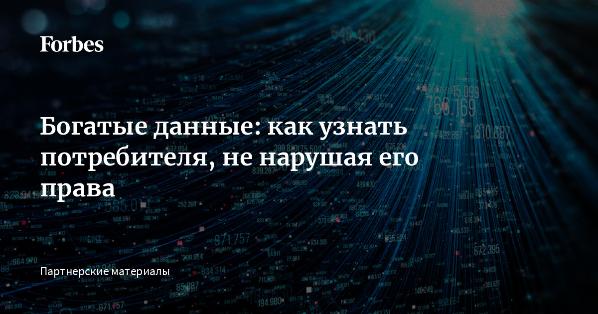 Какие картинки можно использовать не нарушая авторских прав