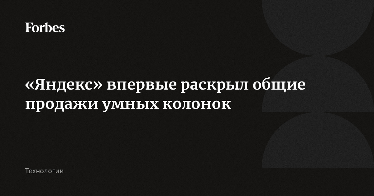 Миасс прогрессивные технологии режим работы телефон