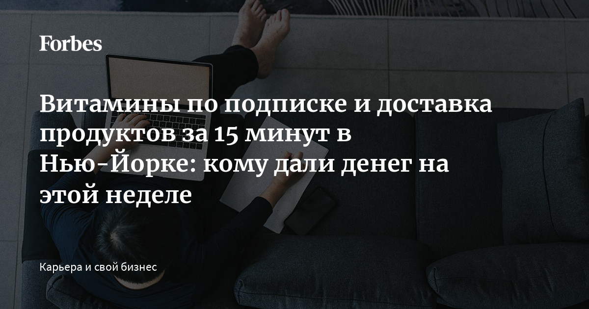 Камри по подписке Камри по подписке